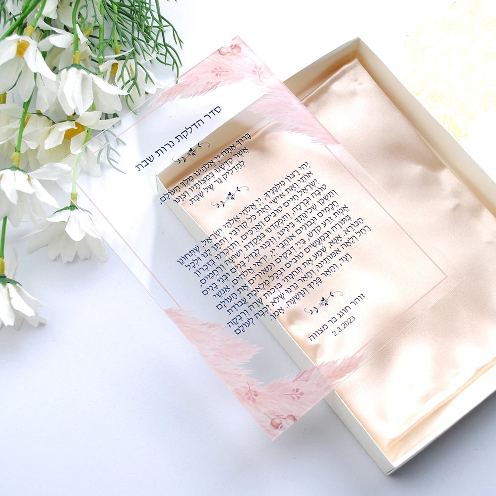 Faire-part mariage acrylique transparent personnalisé