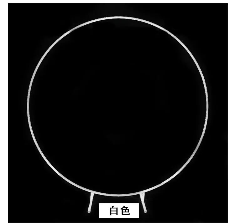 Arche Mariage Ronde Métal Blanc ou Doré
