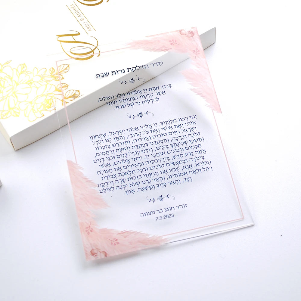 Faire-part mariage acrylique transparent personnalisé