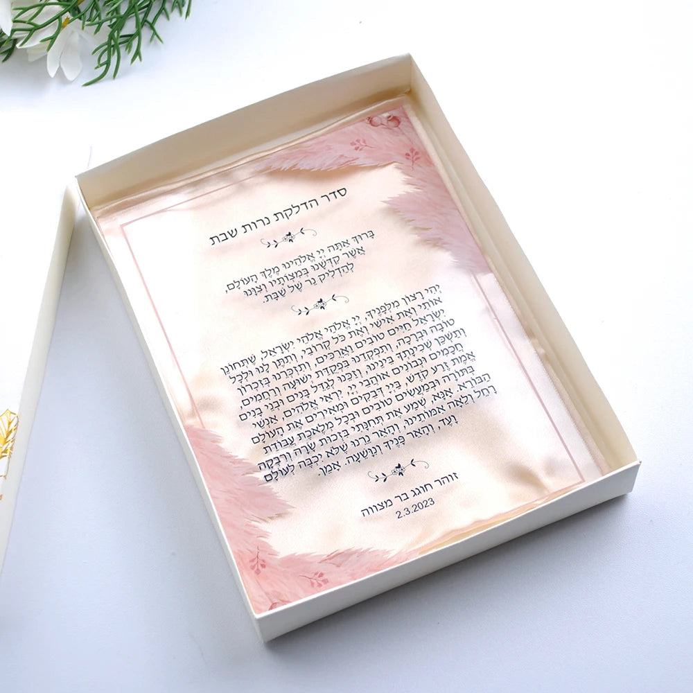 Faire-part mariage acrylique transparent personnalisé