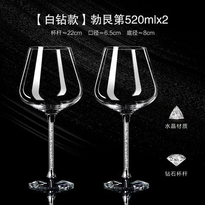 Verres à Vin en Cristal Mariage