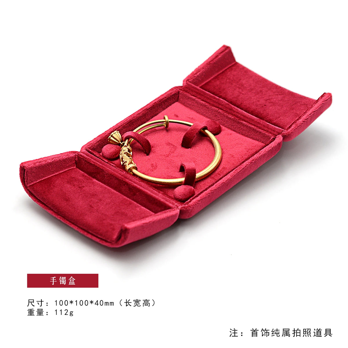 Écrin bague fiançailles en velours — vue 10